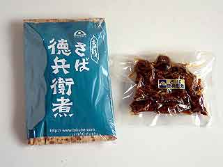 ���Γ����q��